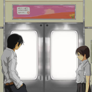 片思い