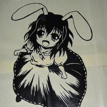 てゐ