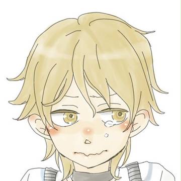 りおう