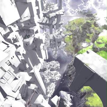 空中都市