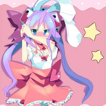 うさうさ