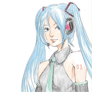 hatune