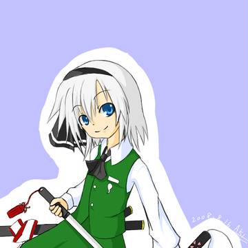 妖夢