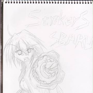 スバル・ナカジマ