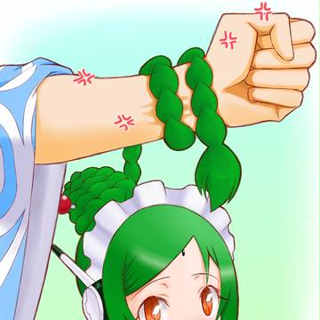 呪われた装備たま