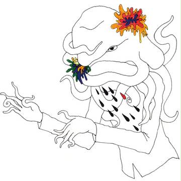 けむにまく