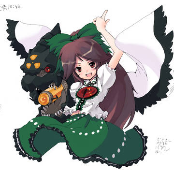 ペタフレア！