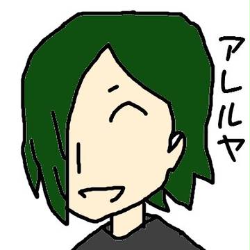 アレルヤ・ハプティズム