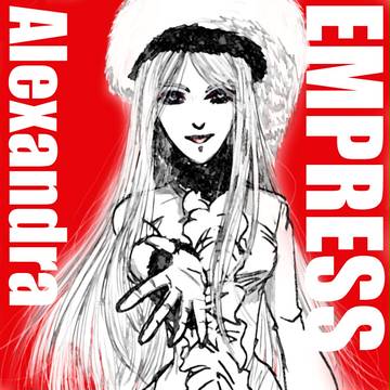 EMPRESS