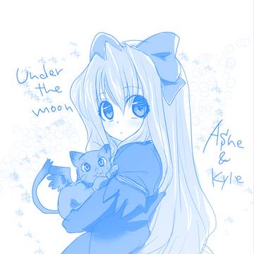 アーシェ・猫カイル
