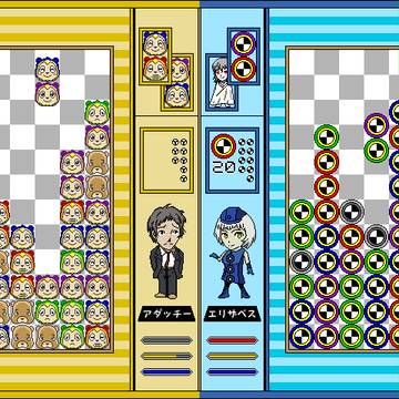Ｐ３＆Ｐ４落ち物パズルゲーム風