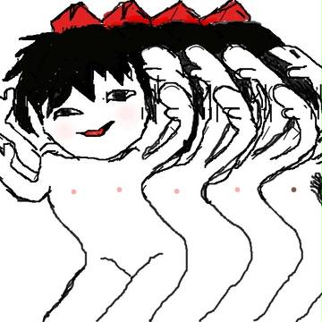 おはよう