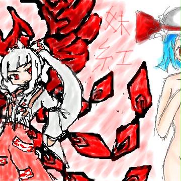 合作?