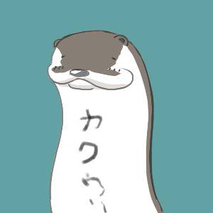 カワウソス