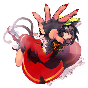 橙