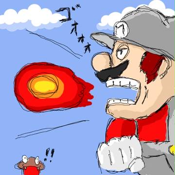 ゴオォォ