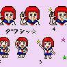 みかんちゃん(マウスポインタ)