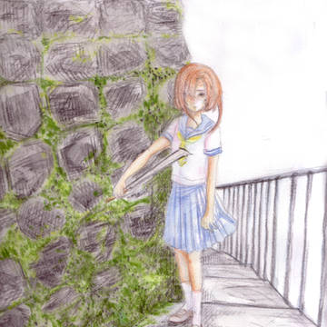 そこでまってて