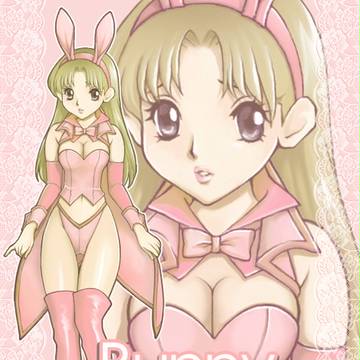 バニーガール