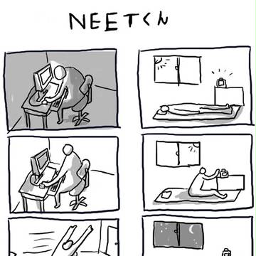 NEETくん1