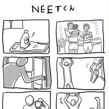 NEETくん2