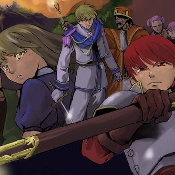 フェルガナの誓い