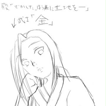 無題２