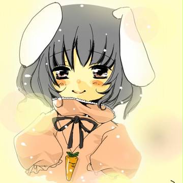 てゐ