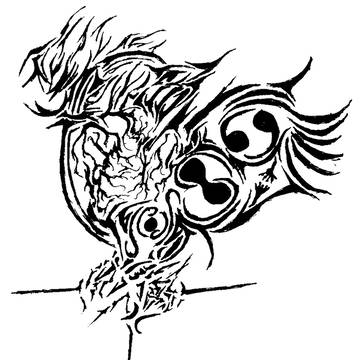 片隅