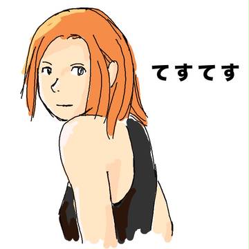 テスト投稿