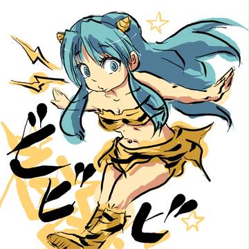うる星やつら　ラム