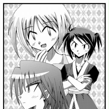 「朱に…」