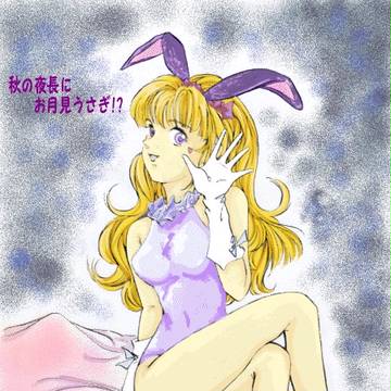 お月見うさぎ