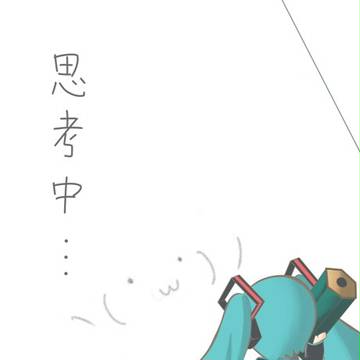 何を描くか思考中…