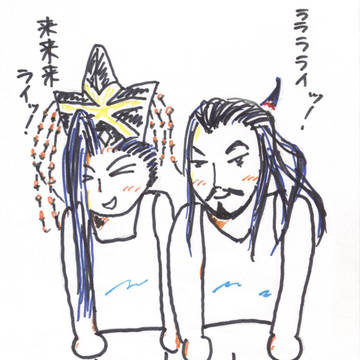 ふじさ魏マーケット。