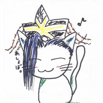 にゃんこ曹操。