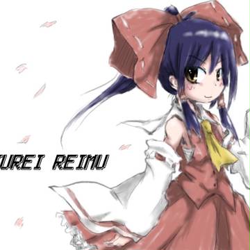 HAKUREI REIMU