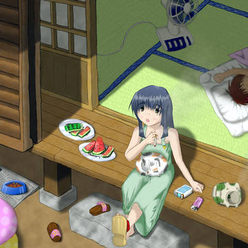 夏の一片
