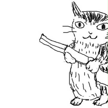 名前はまだない