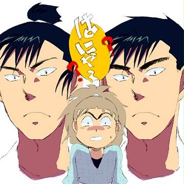 はにゃ～＞＜