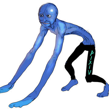 ピク