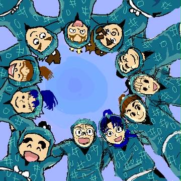 1年は組ーっ！