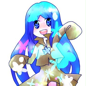 uni-