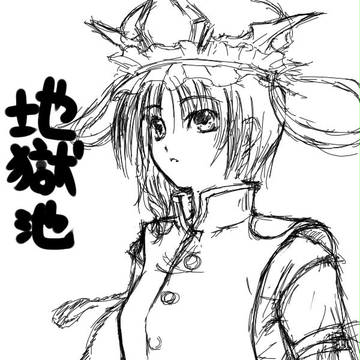 映姫様