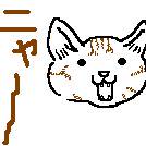 【イメレポ】体を下さい