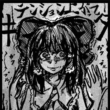 テンション上がってきた☆