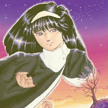 懐かしの16色