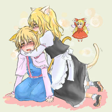 はむはむ