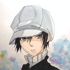よいて、