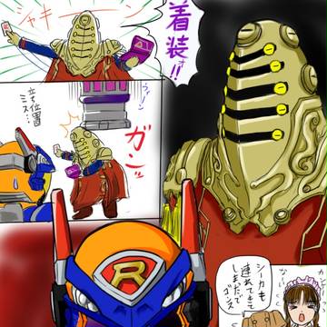 ダーエンさん追悼